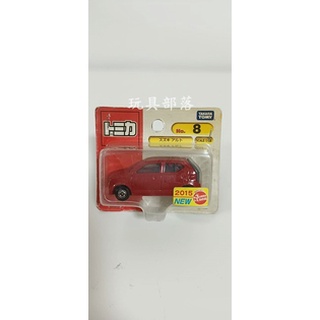 *玩具部落*TOMICA 風火輪 多美小汽車 小車 8 鈴木 Suzuki ALTO 特價111元