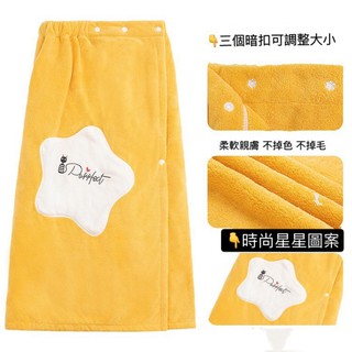 超強吸水力 珊瑚絨 吸水浴巾裙 乾髮帽 束髮帶 熱銷款挑戰最低價 毛巾 浴巾