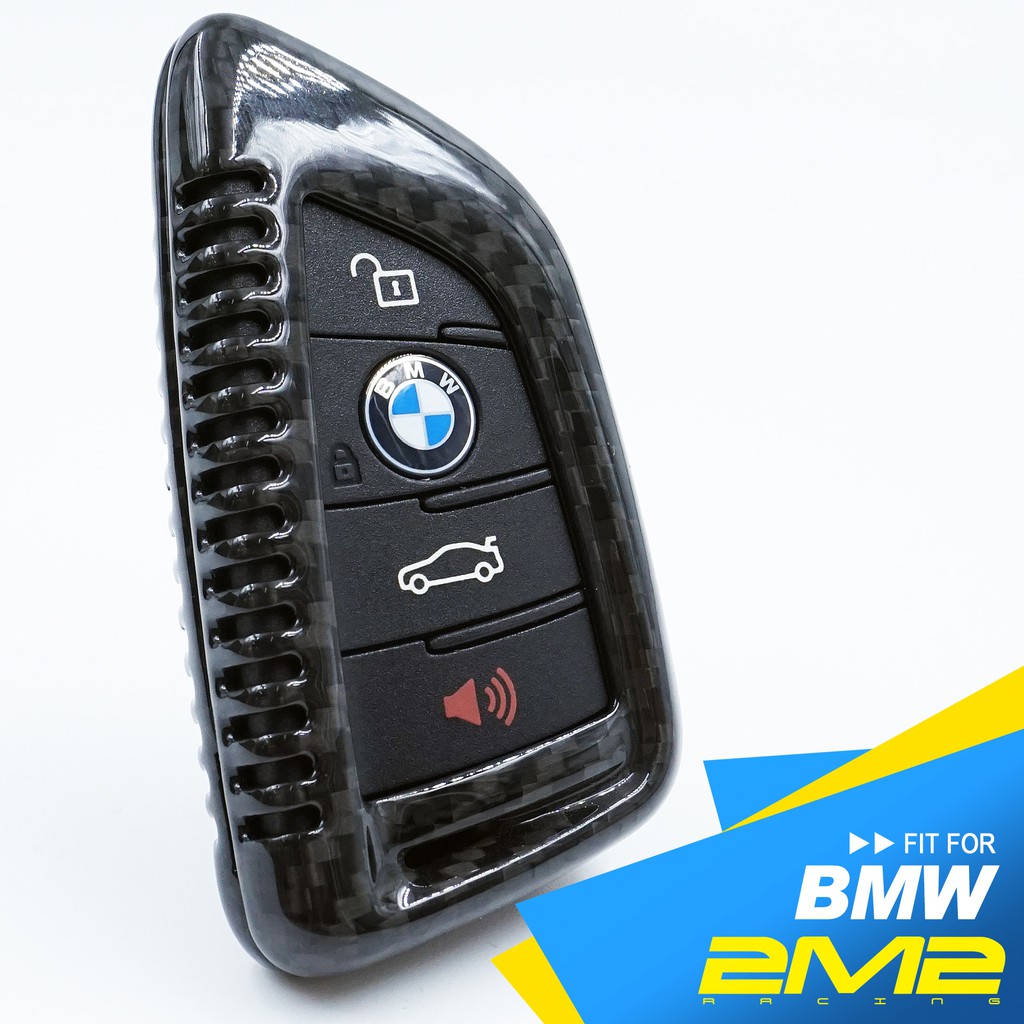 BMW 3-Series G21 G20 G30 G31 G01 G11 G12 碳纖維 鑰匙殼 鑰匙包 卡夢鑰匙保護殼