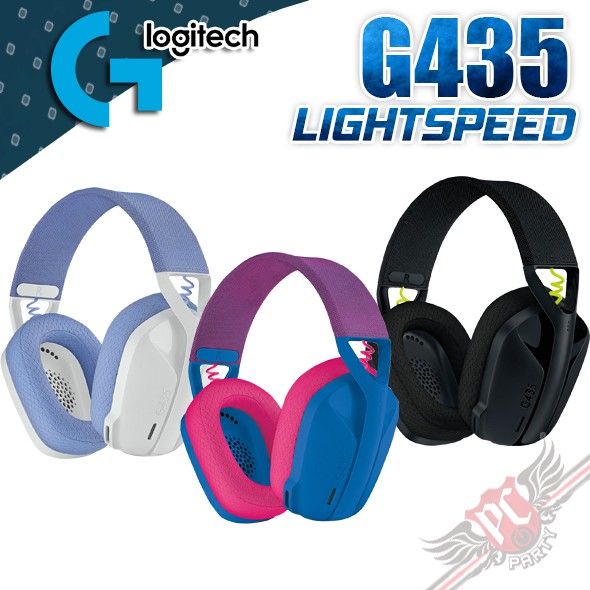 羅技 Logitech G435 lightspeed 無線遊戲耳機麥克風 黑/白/藍 PCPARTY