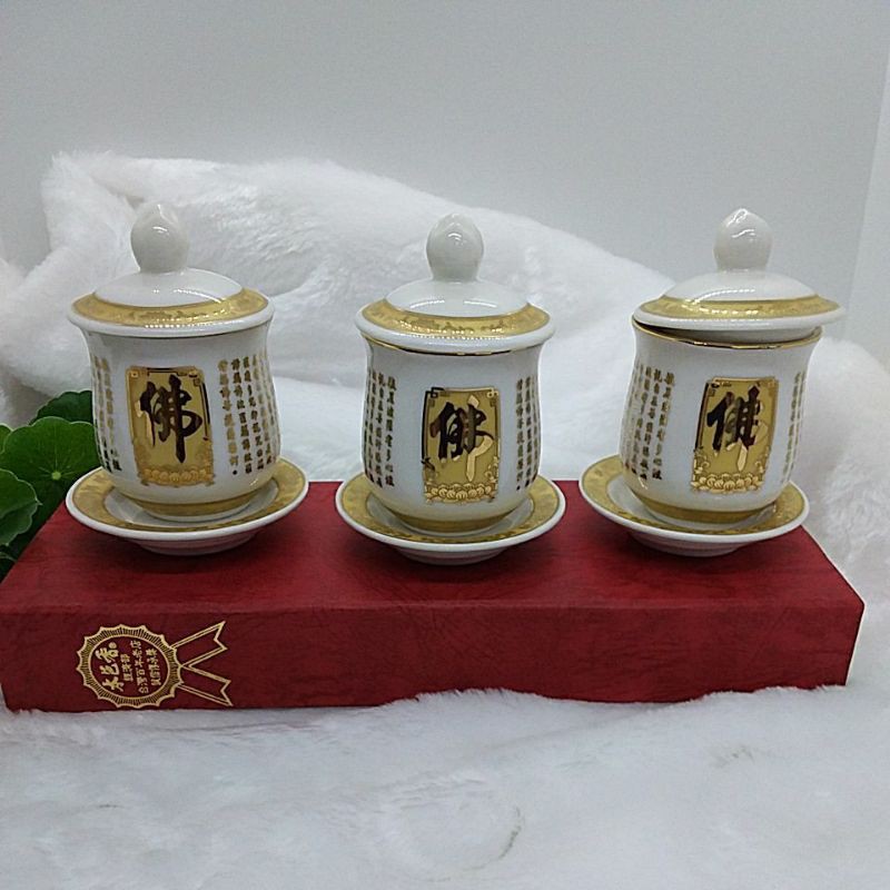 小佛供杯 心經 陶瓷 1組3個台灣福田窯製作