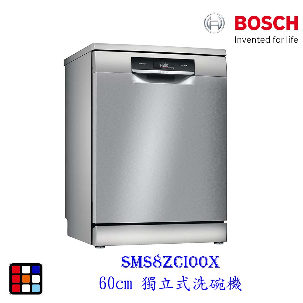 【預購品 30-40工作天】BOSCH 博世 SMS8ZCI00X 8系列 獨立式 沸石 60cm 洗碗機 110V 1