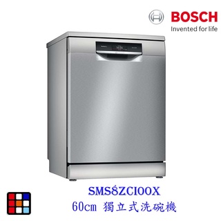 BOSCH 博世 SMS8ZCI00X 8系列 獨立式 沸石 60cm 洗碗機 110V