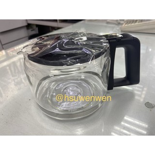 Panasonic國際牌 NC-A700 玻璃咖啡壺 含手把壺蓋 濾網組件 咖啡籃組件 另售其他耗材請聊聊