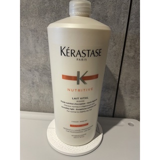 KERASTASE 巴黎卡詩 皇家鳶尾滋養髮乳 1000ml 原價$3360