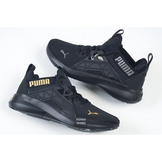 胖達）PUMA SOFTRIDE ENZO NXT 運動鞋 195469-01 黑金 195234-01 黑灰 男女鞋