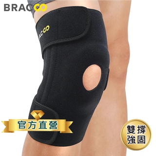 美國BRACOO 奔酷雙支撐可調式強固護膝KB30 (美國Amazon熱銷) 復健科醫師推薦
