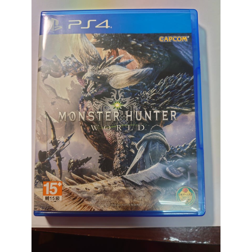 PS4 魔物獵人 世界 - 亞洲 日英合版(九成新)