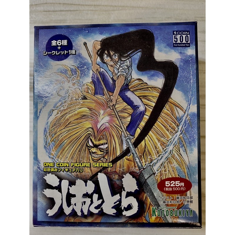 魔力小馬全套的價格推薦 21年10月 比價比個夠biggo