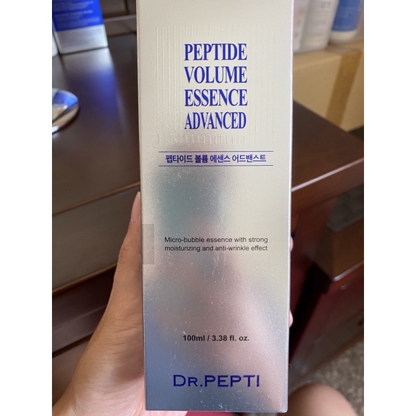 韓國 Peptide Volume Essence x Halo Mavis胜肽精華液-清爽版 100ml