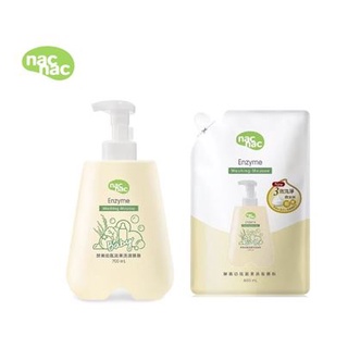 【Nac Nac】奶瓶蔬果酵素洗潔慕斯(另售補充包)奶瓶清潔慕斯 蔬果清潔慕斯-Miffybaby