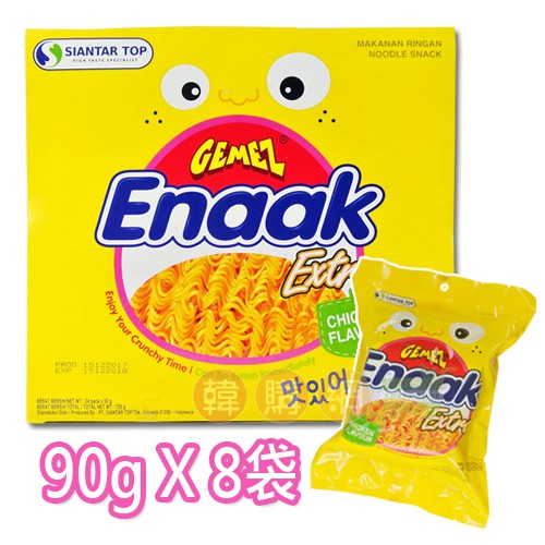 韓國Enaak小雞麵(雞汁味)90gX8袋【韓購網】