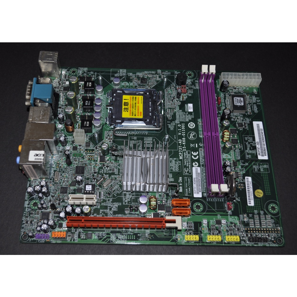 庫存極新！宏碁X1800 專用主機板 MCP73T-AD (775 GeForce 7100 DDR2 HDMI)