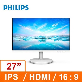 PHILIPS 飛利浦 27型 低藍光不閃屏 螢幕顯示器(白色) 271V8W