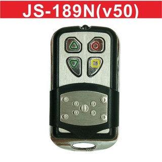 {遙控器達人}JS-189N(v50) 發射器 快速捲門 電動門遙控器 各式遙控器維修 鐵捲門遙控器 拷貝