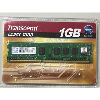 全新盒裝 創見 DDR2 800 DDR3 1333 1G 記憶體