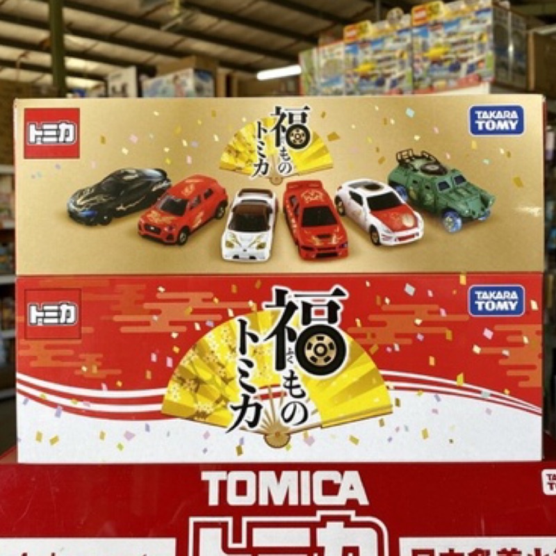 (丹鋪)  現貨 TOMICA 2022新春紀念車款抽抽樂 2022新年車