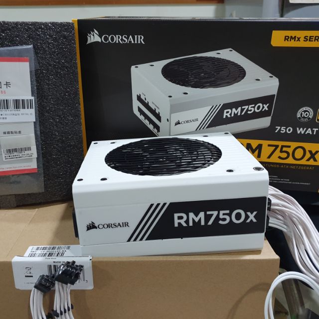 海盜船corsair Rm750x 限量版白色編織線750w 電源供應器 蝦皮購物