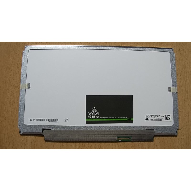 【漾屏屋】HP 5310M 聯想 E320 E325 E330 X1 LP133WH2 TLHA 霧面筆電面板