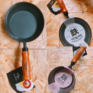 🍳CB Japan COPAN黑鐵系列新款迷你平底鍋16cm/牛奶鍋1L/玉子燒鍋🍳