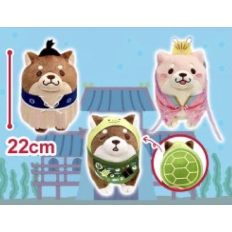 ［現貨］ 忠犬麻薯柴犬 浦島太郎造型 玩偶 toreba 日本景品