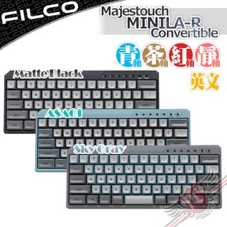 FILCO Majestouch MINILA-R Convertible 63鍵 藍芽雙模 機械式鍵盤 PCPARTY