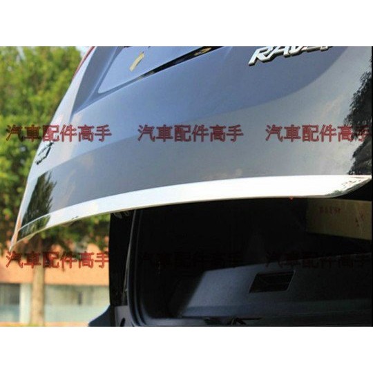 2015RAV4 2014RAV4 2013RAV4 NEW RAV4 尾門飾條 尾門防撞條 正廠品質