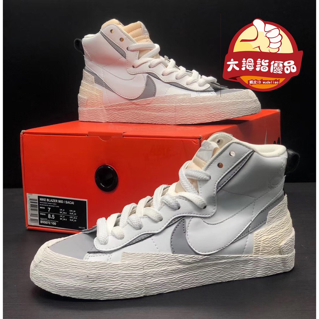 sacai x nike blazer mid wolf grey