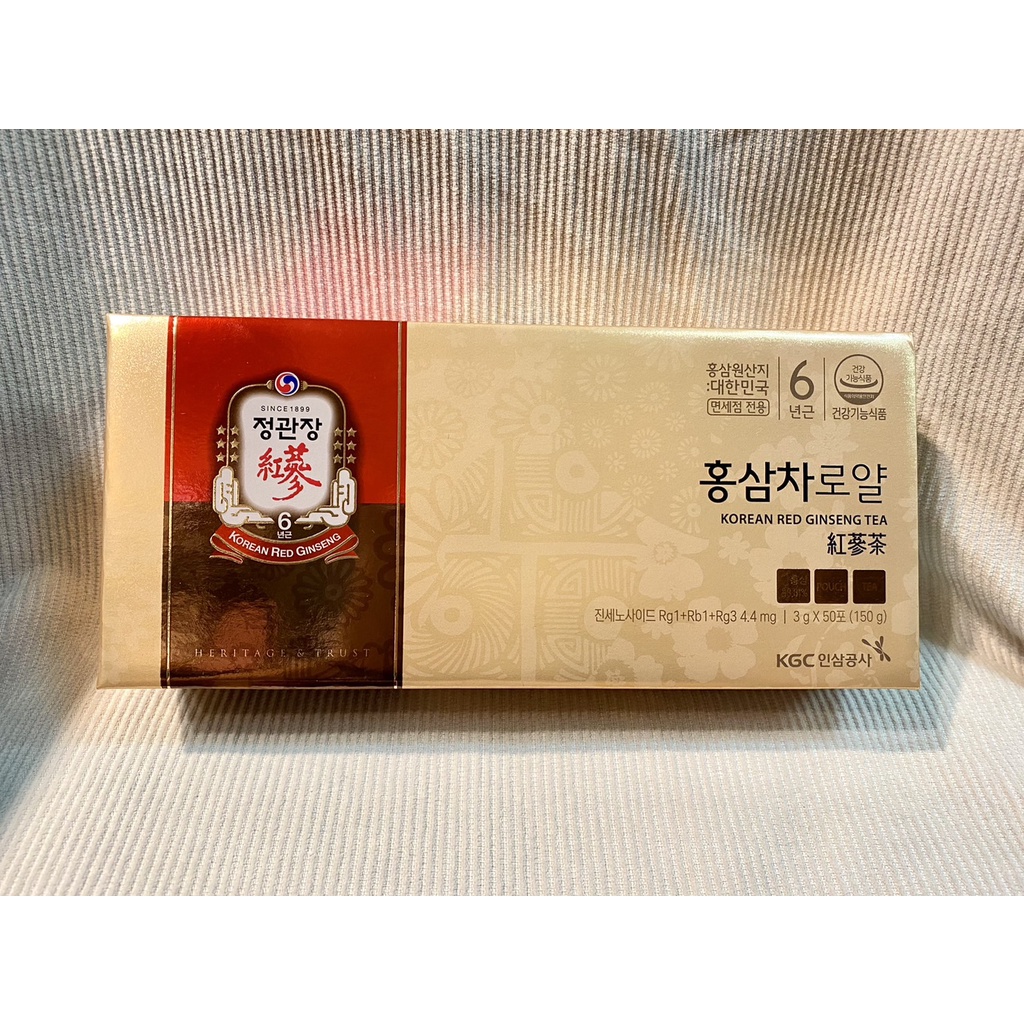 韓國境內 皇家版 正官庄 紅蔘茶飲50包/盒 (附發票) 紅蔘茶 李敏鎬代言 六年根高麗蔘 父親節 母親節 送禮 紅蔘