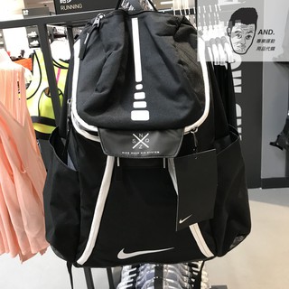 【AND.】NIKE HOOPS ELITE AIR MAX 2.0 氣墊背帶 後背包 菁英包 籃球包 男女款