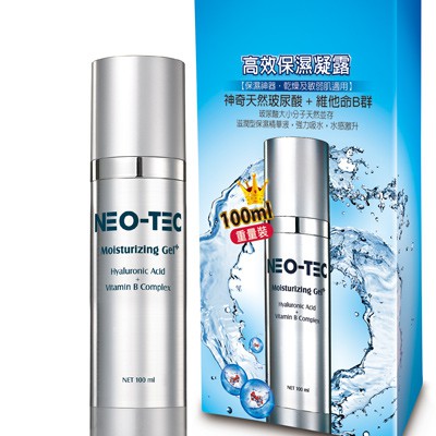 妮傲絲翠保濕凝露 Ptt Dcard討論與高評價網拍商品 2021年10月 飛比價格