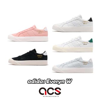 adidas 休閒鞋 Everyn W 黑 白 粉紅 藍 任選 女鞋 金標 厚底 餅乾鞋 復古 韓系 【ACS】