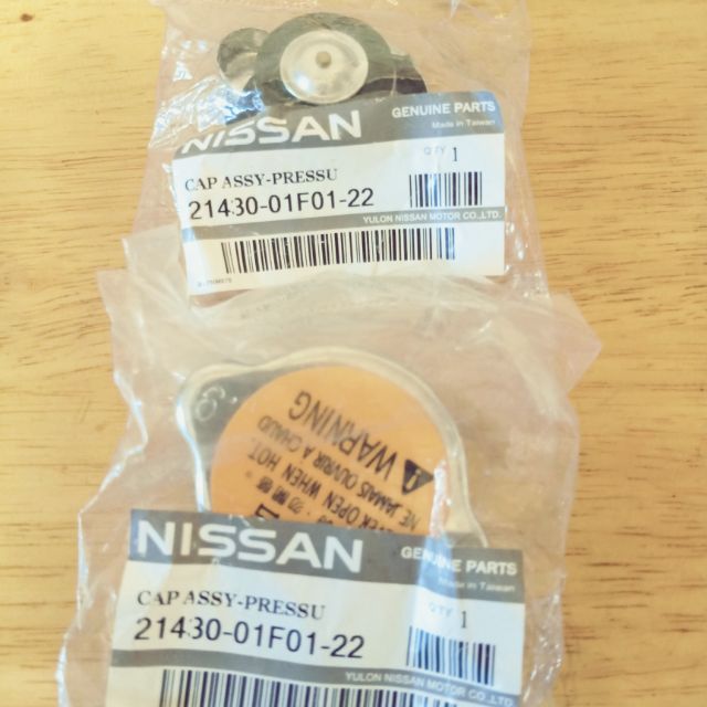 裕隆日產Nissan車廣用型水箱蓋，大頭，0.9kg（台製）