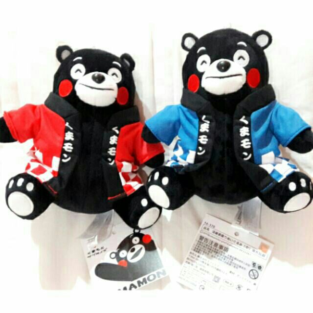日本熊本熊 暫停一下 畢業玩偶 和服娃娃