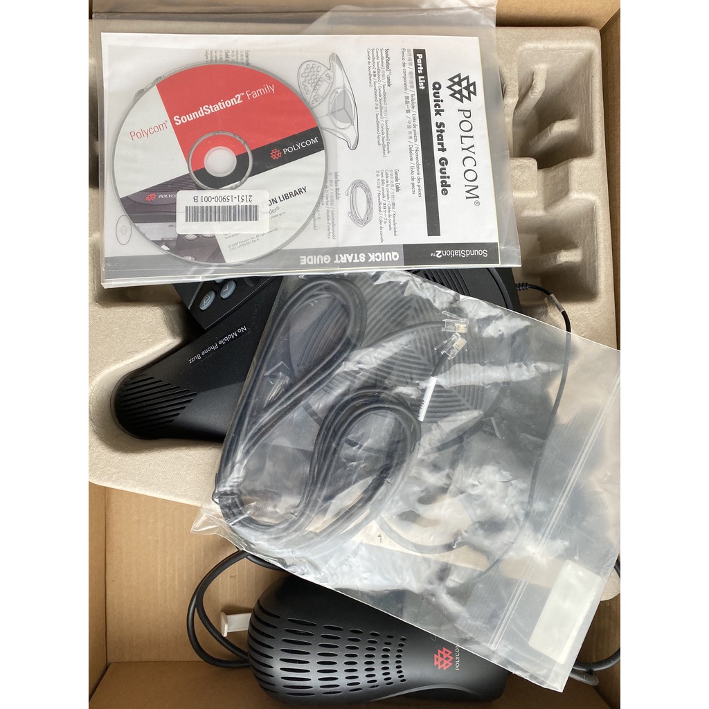 CHAMOSoundStation2 拡張マイク非対応モデル PPSS-2-BASIC