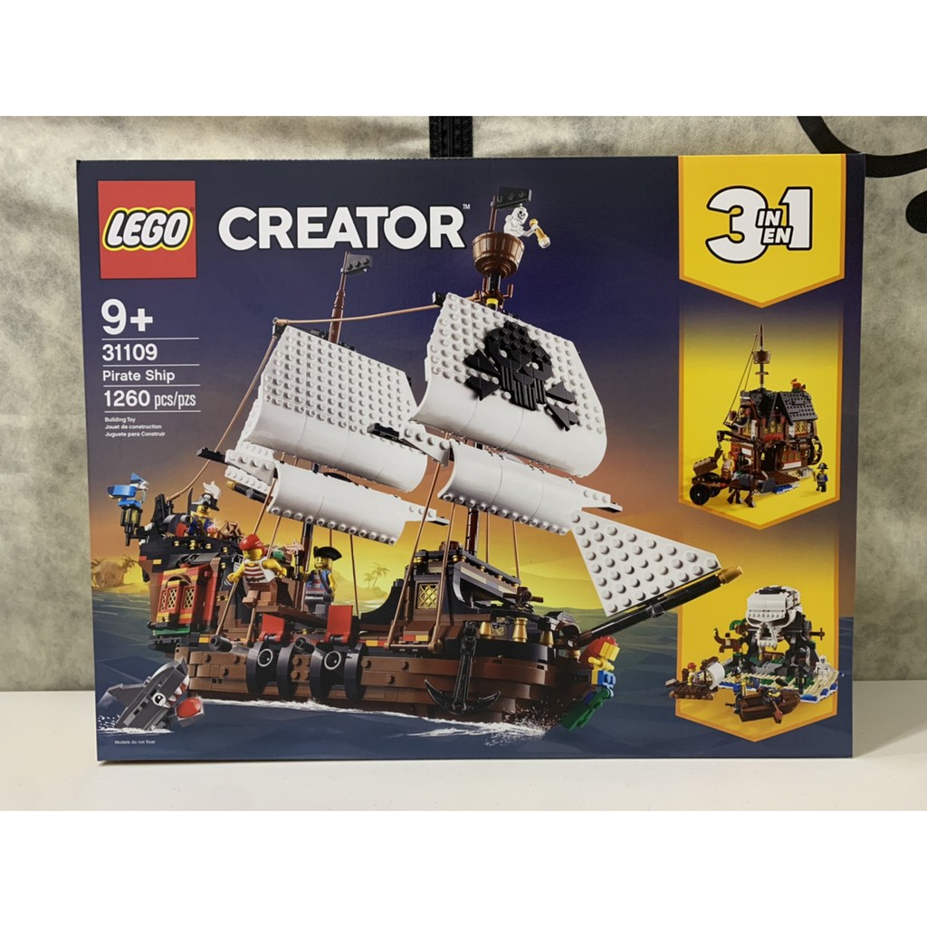 ★董仔樂高★ LEGO 31109 創意 CREATOR 海盜船 全新現貨
