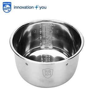 PHILIPS-飛利浦智慧萬用鍋專用304不鏽鋼原廠內鍋 HD2777 適用機種如內文