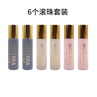 10ml多特瑞滾珠瓶莫蘭迪色系六隻套裝