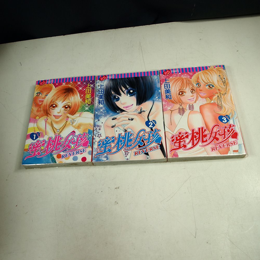懶得出門二手書 漫畫蜜桃女孩1 3 完 東立出版 上田美和 八成新 32c16 蝦皮購物