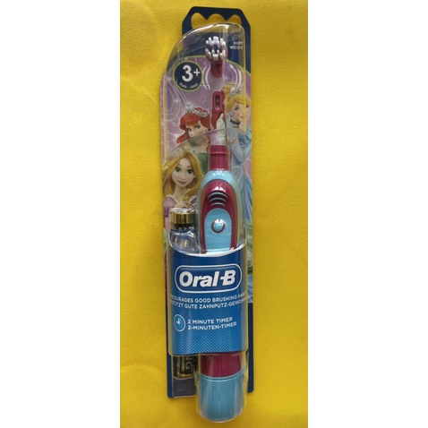 Oral-B兒童電動牙刷