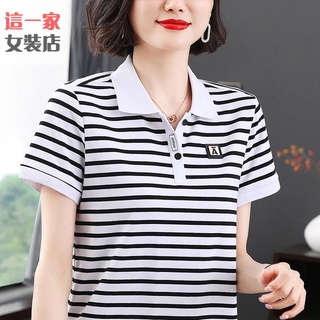 polo衫 翻領短袖 上衣 純棉翻領短袖 條紋短袖t恤女春夏 修身 好穿 大碼寬松運動有領上衣媽媽polo衫熱賣款