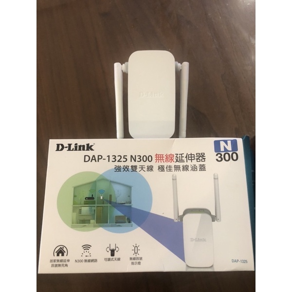 二手 D-Link無線分享器N300
