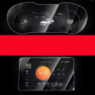 適用於 MG ZS Interior 2018 2019 2020 車載 GPS 導航鋼化玻璃螢幕保護膜
