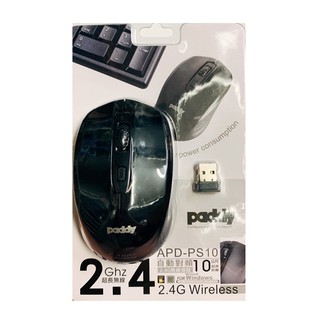 【含稅】APD-PS10 paddy 台菱 2.4GHz無線滑鼠 防潑水 低噪音 電腦 筆電
