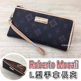 POKER📣(免運-專櫃品牌) Roberto Mocali 諾貝兔 奢華黑色系列 L型手拿長夾 女生長夾 女夾 皮夾