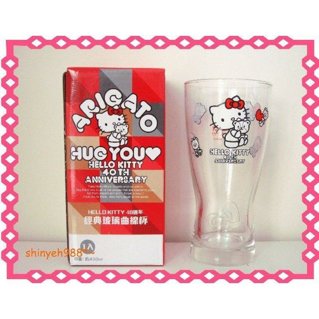 7-11 Hello Kitty 40週年經典玻璃曲線杯