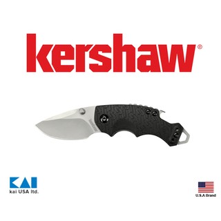美國Kershaw迷你小折刀Shuffle 8Cr13MoV不銹鋼附背夾開瓶器功能【KS8700】