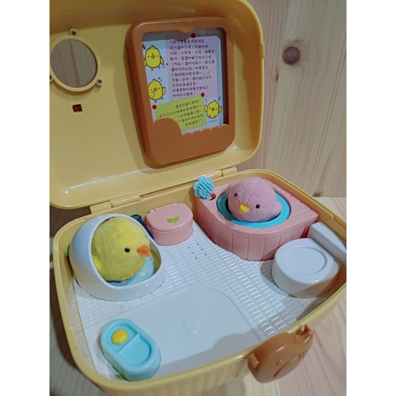 韓國MIMI WORLD 可愛小雞養成屋 可攜帶寵物提籃