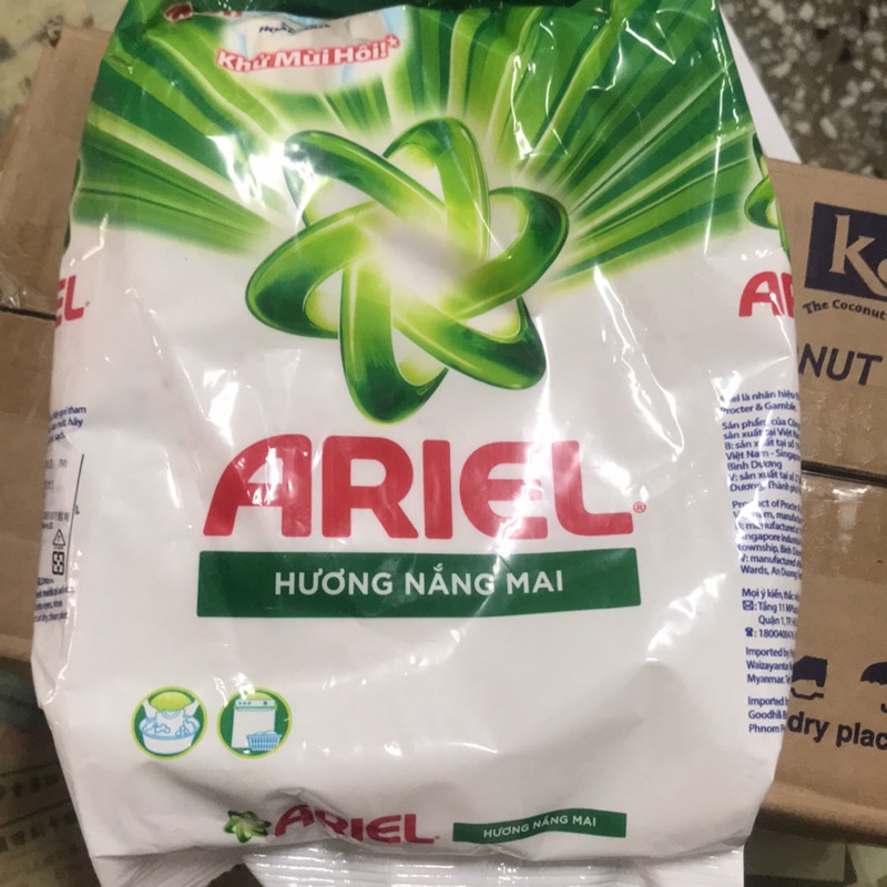 ARIEL 洗衣粉 720公克綠/粉