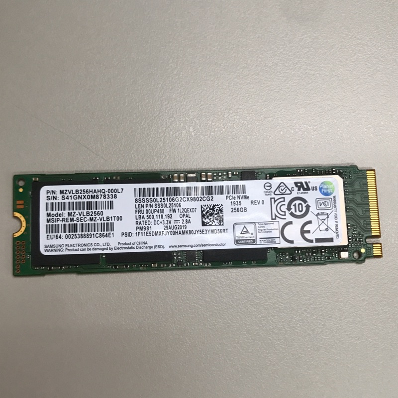 三星Samsung PM981 NVMe PCIe3 x4 M.2(2080) 256GB